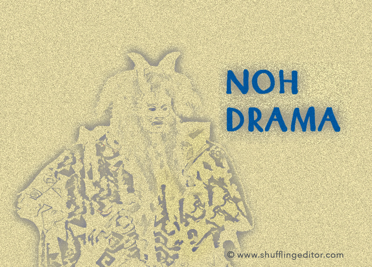 noh-drama