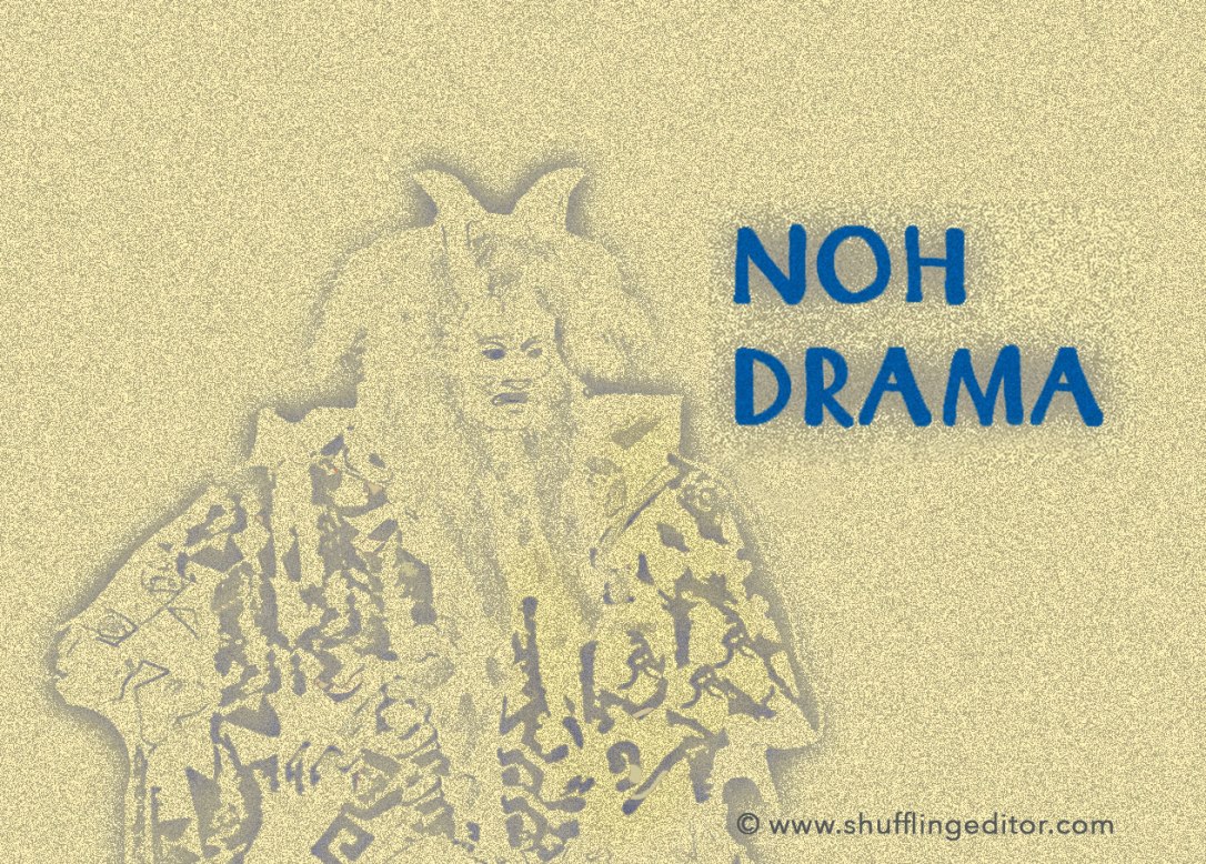 noh-drama